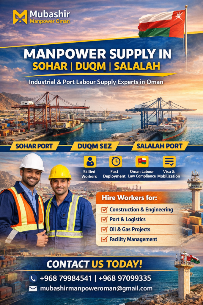 Manpower labour supply in sohar duqm salalah port 